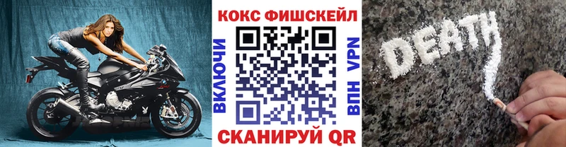 КОКАИН 98% Алзамай