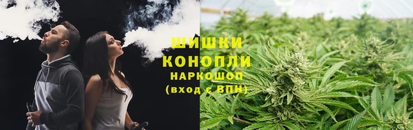 MDMA Premium VHQ Абаза