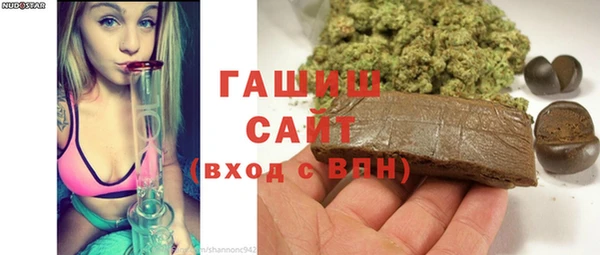мефедрон VHQ Абдулино