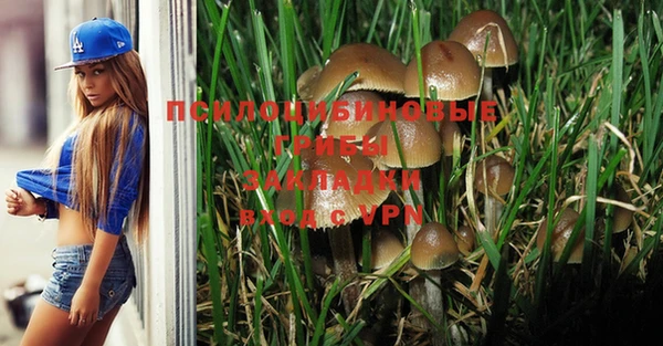 мефедрон VHQ Абдулино