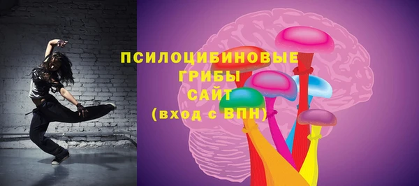 мефедрон VHQ Абдулино