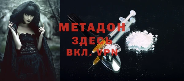 молекула духа Алексеевка