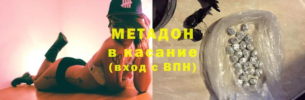spice Алексин