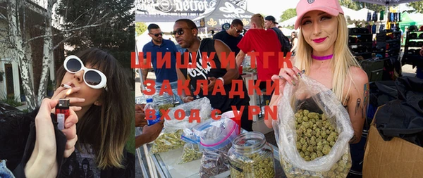 MDMA Premium VHQ Абаза