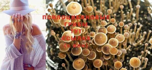 мефедрон VHQ Абдулино