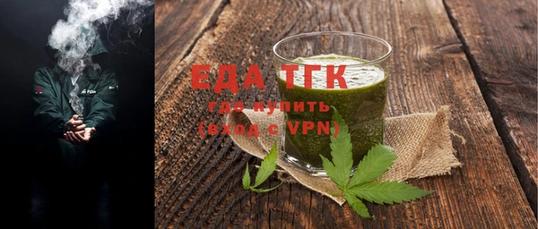 MDMA Premium VHQ Абаза