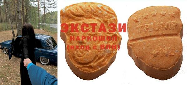 spice Алексин