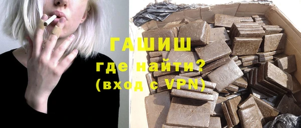 тгк Алзамай