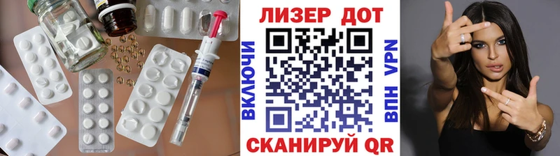 продажа наркотиков  Алзамай  Лсд 25 экстази ecstasy 