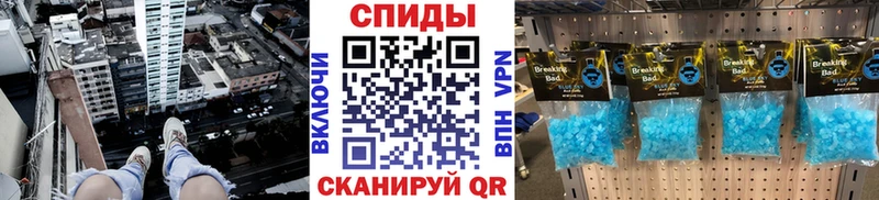 KRAKEN ССЫЛКА Алзамай Метамфетамин витя