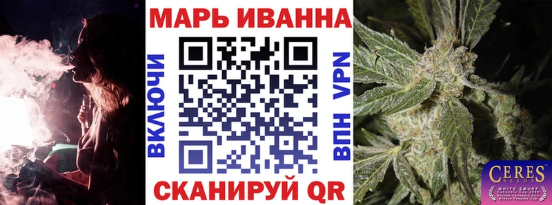 Конопля ГИДРОПОН Алзамай